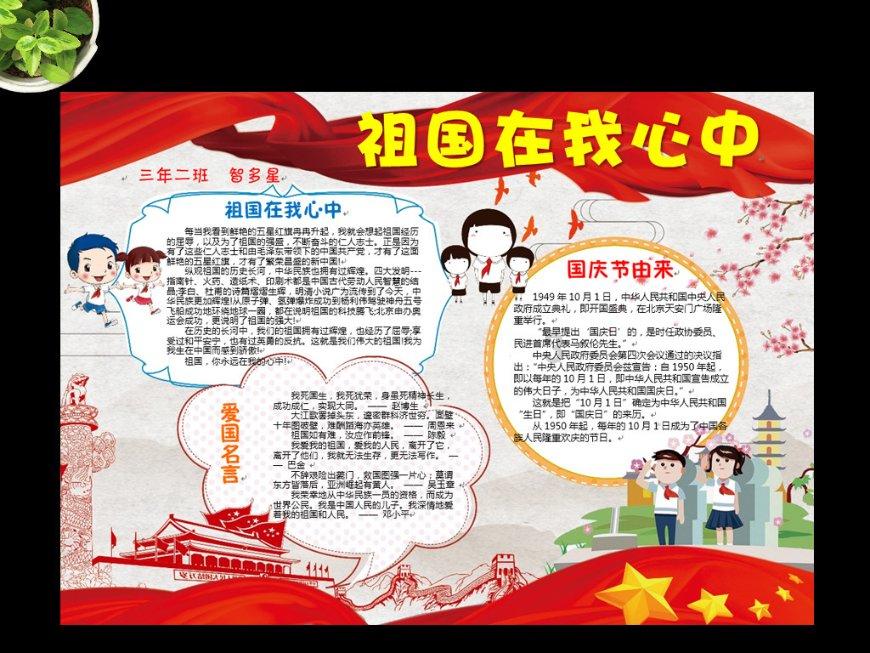 与艺术电影不期而遇